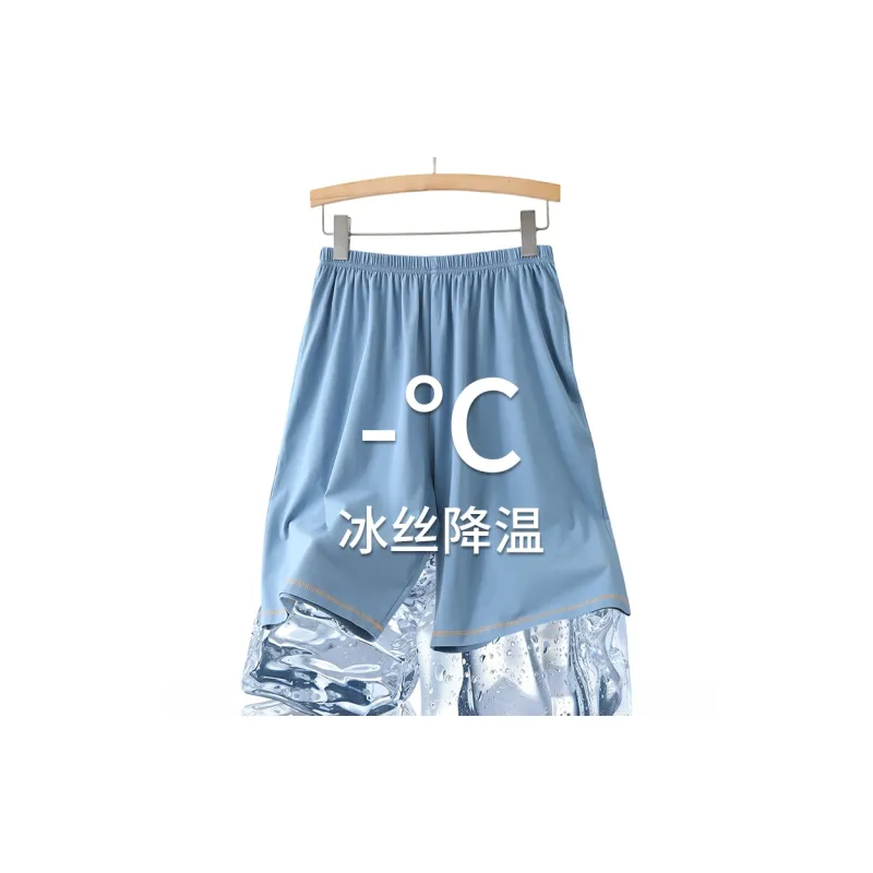 Qiao Ni Tong Pajama Pants Men's-7