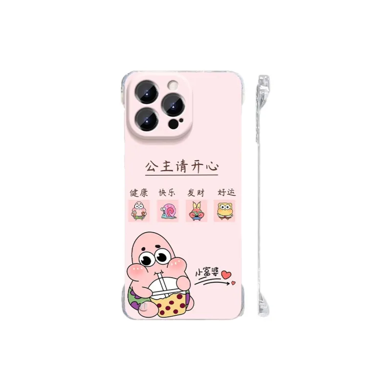 HASEE Phone Cases-6