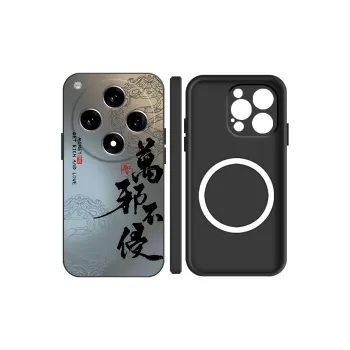 Baochengbao Phone Cases