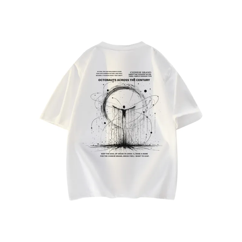Small Columns Under The Sea T Shirt Unisex-0