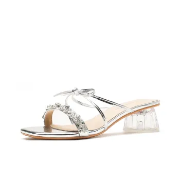 TATAYA Abrasion Resistant Slide Slippers Women's
