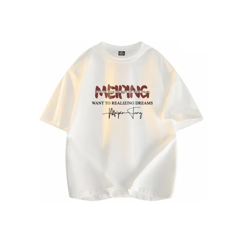 MEIPIN TANG T Shirts Unisex-15