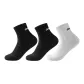 3 Pack (Black+Black+Gray)