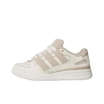 Adidas Originals FORUM 2000 Anti Slip Wear Resistant Low Top Skateboard Shoes Women's Jade White