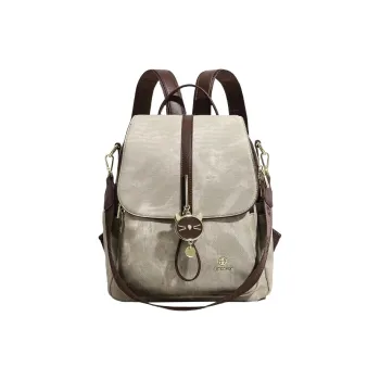 PESASRIE Microfiber Synthetic Leather Backpack Women's Green