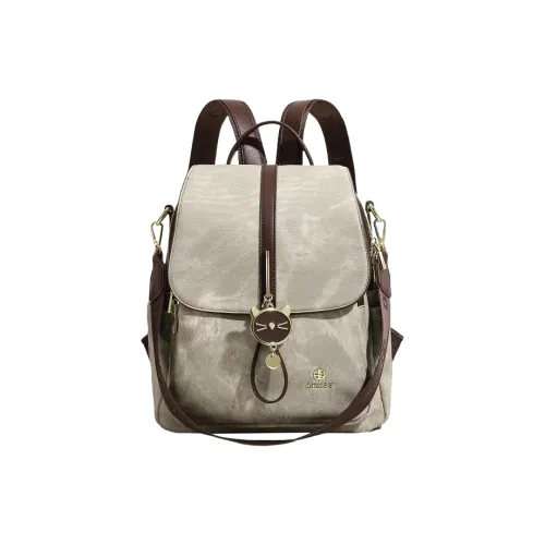 PESASRIE Microfiber Synthetic Leather Backpack Women's Green