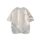 White (Red)