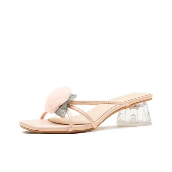 TATAYA Abrasion Resistant Slide Slippers Women's