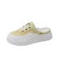 Beige Yellow
