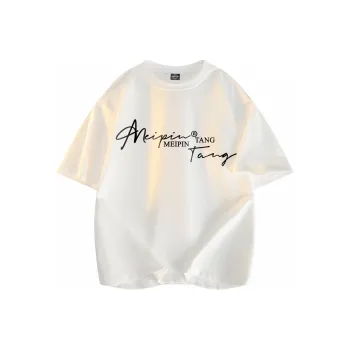 MEIPIN TANG T Shirts Unisex