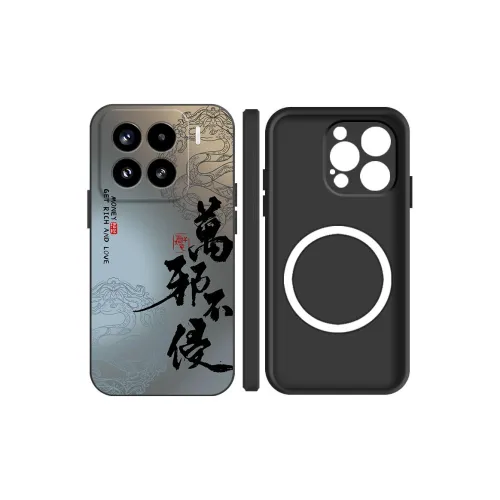 MENGZUAN Phone Cases