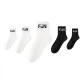 5 Pack (3 White, 2 Black)
