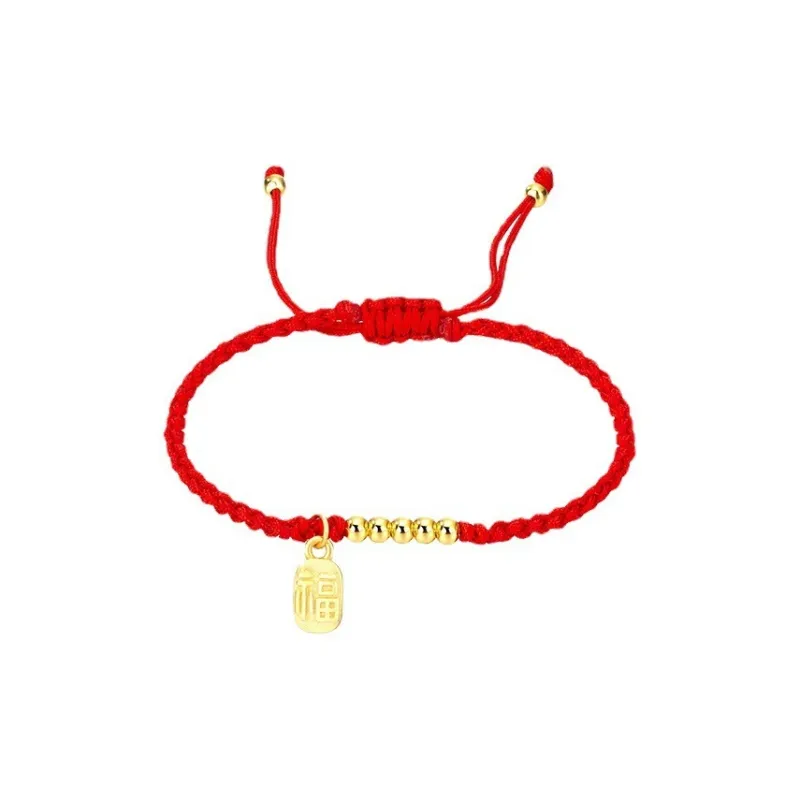 QUIET LOVE Alloy Rope Bracelets Unisex-0