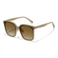Milk Coffee Frame with Gradient Tea Brown Lens