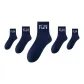 5 Pack Navy Blue