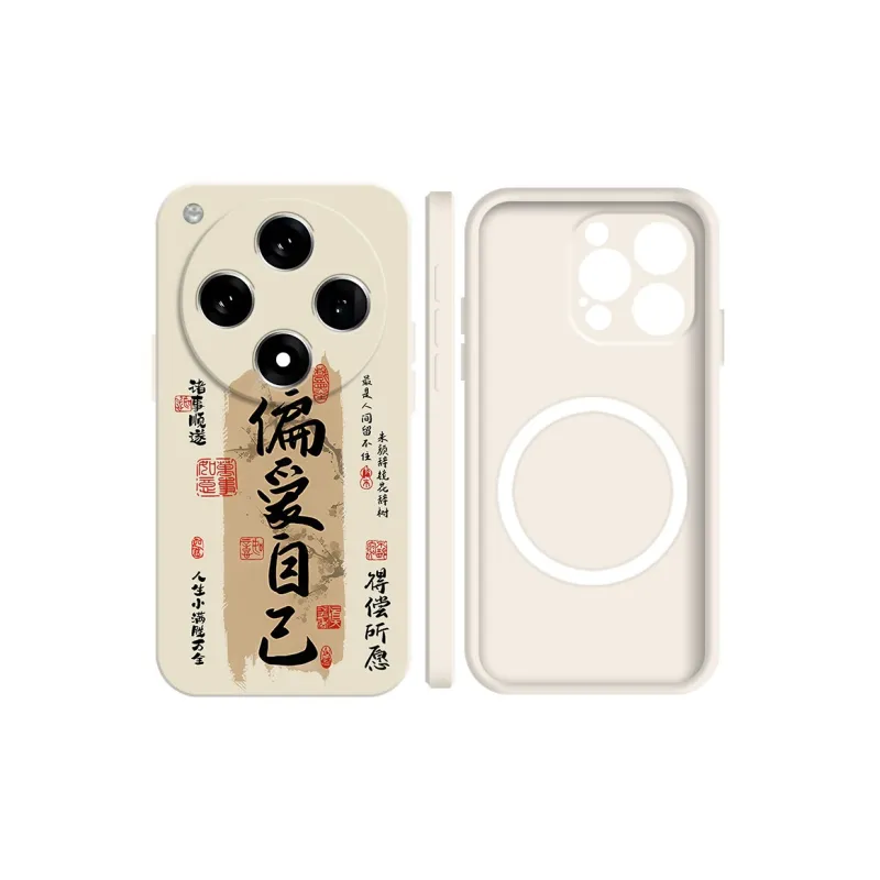 BAOCHENG Phone Cases-3