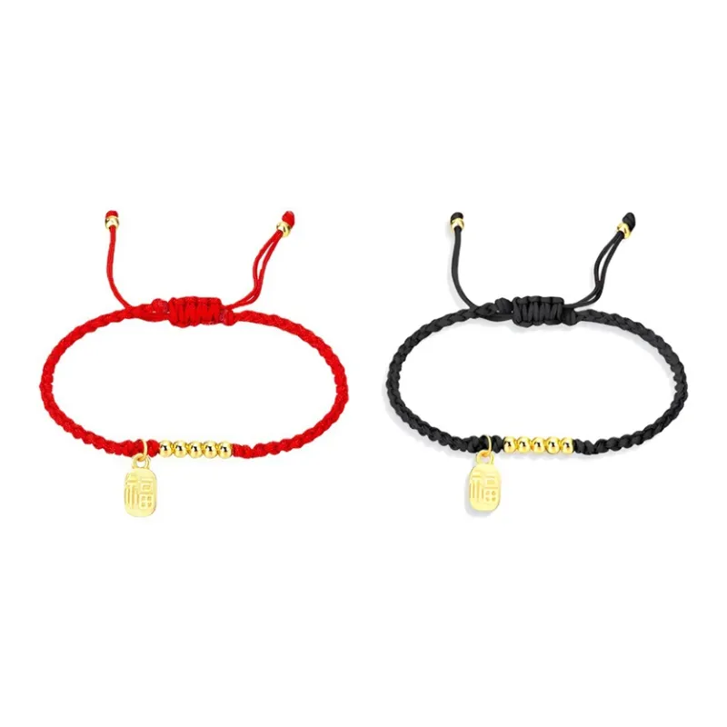 QUIET LOVE Alloy Rope Bracelets Unisex-4
