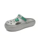 1858A Gray