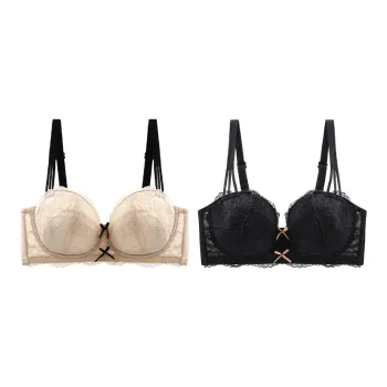 2323 Women's Bras