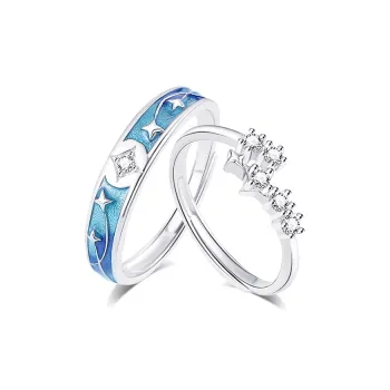 KUMET Sterling Silver Rings Unisex