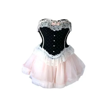 Mu Xiao Xin Two Piece Skirt Sets Women's