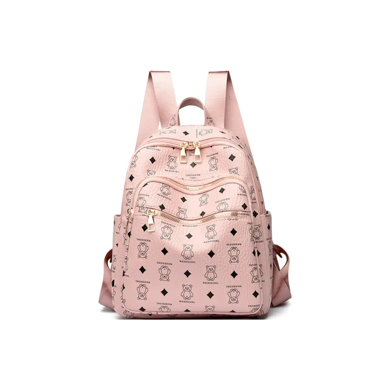 Bywhich PU Backpack Women's Multicolor-6