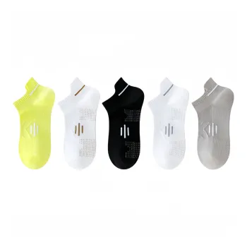 Gentle Welcome Basketball Socks Men's 5 Pack