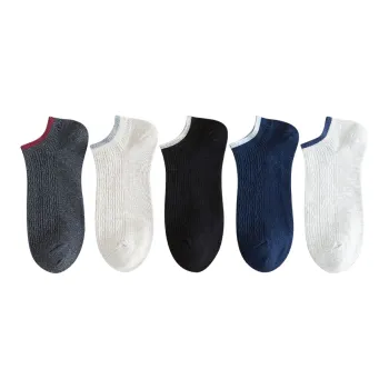 2323 No Show Socks Men's 5 Pack