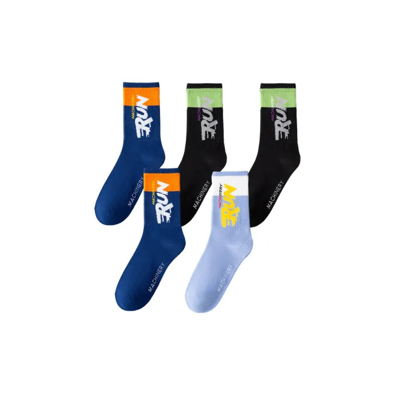 The Temptation Of The Muse Basketball Socks Men's 5 Pack-35