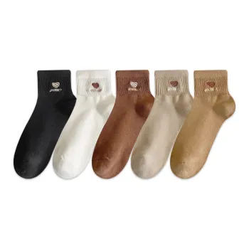 AUGUST Ankle Socks Women's 5 Pack