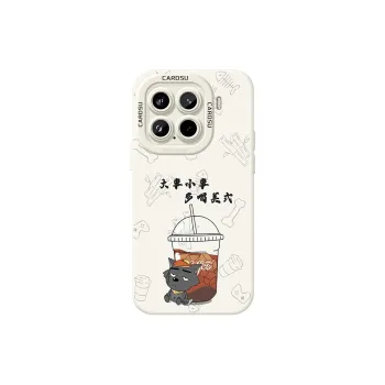 CHUNFAN Phone Cases