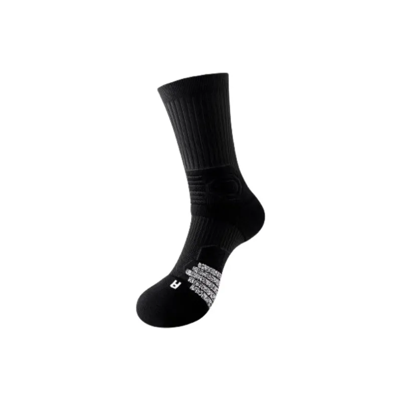 Gentle Welcome Basketball Socks Men's-2