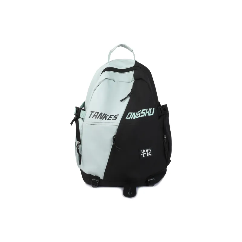 Kaka Tree Nylon Backpack Unisex Multicolor-6
