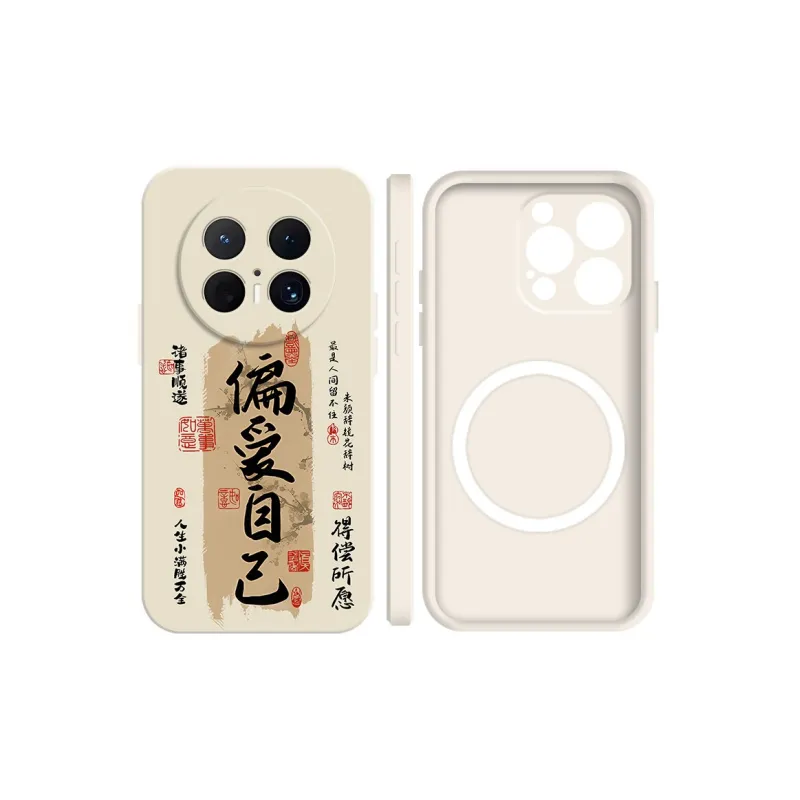 Baochengbao Phone Cases-3