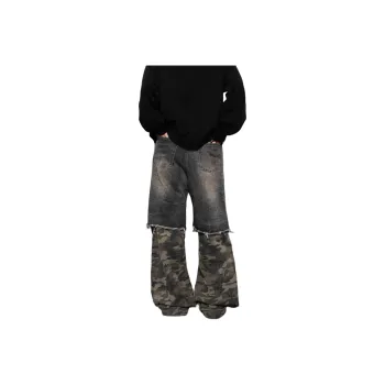 FOREVER 21 Jeans Unisex Camouflage