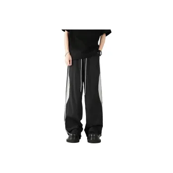 Fakeyoung Casual Pants Unisex