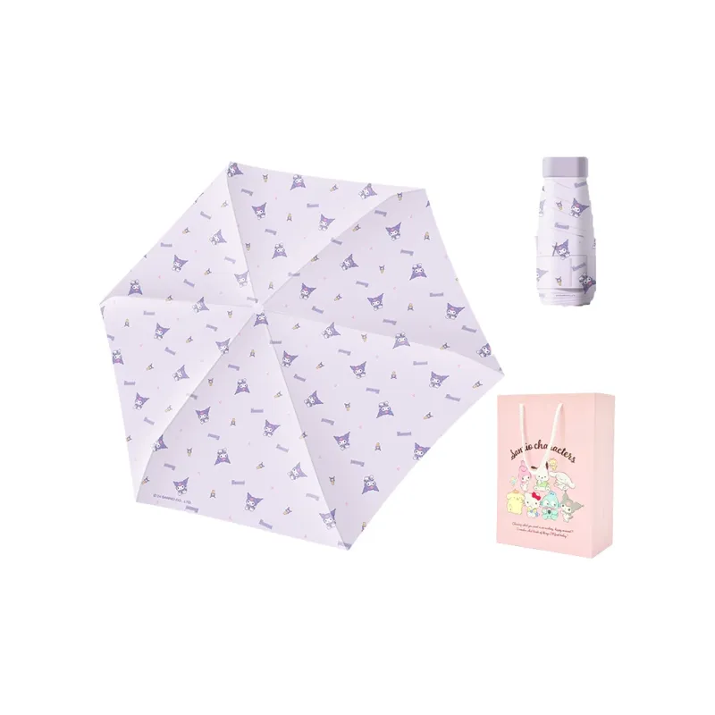 SHIPEIQI Kulomi Umbrellas-0