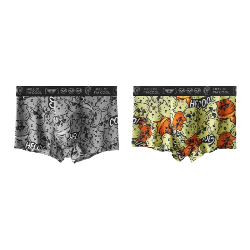 PLANDOO Underpants Men's 2 Pack-16