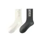 2 Pack (Milk White+Dark Gray)