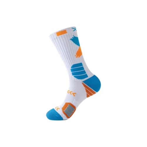 Gentle Welcome Basketball Socks Unisex