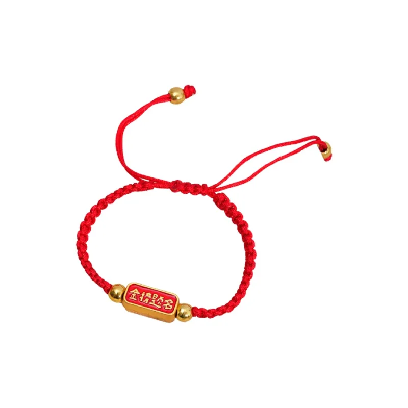 QUIET LOVE Alloy Rope Bracelets Unisex-0