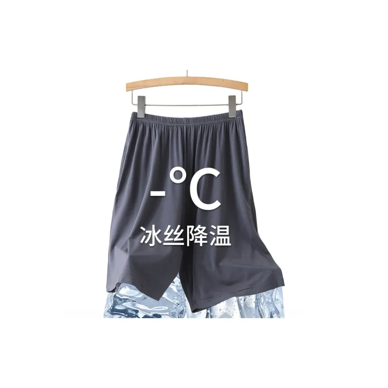 Qiao Ni Tong Pajama Pants Men's-5