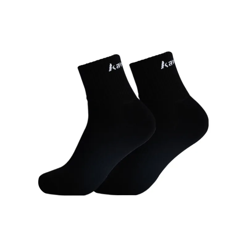 Kawasaki x QIANXUNXILIE Running Socks Unisex Combo Set-8