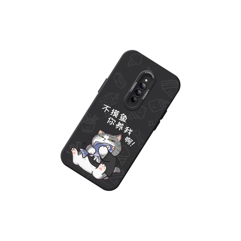 CHUNFAN Phone Cases-7