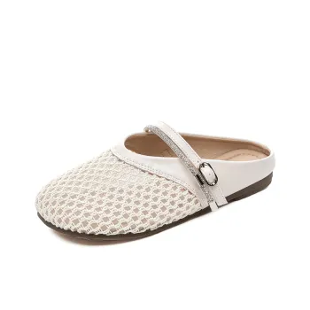 Medd Closed Toe Slippers Women's Beige
