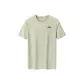 Freesia Green[5A Antibacterial+UV Protection+Quick Dry Breathable]