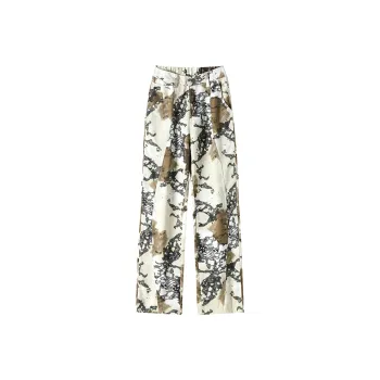 HKRXEC Jeans Men Desert Camouflage