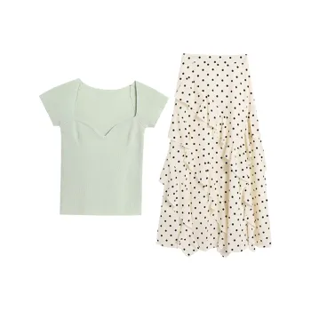 POPO.INFO Two Piece Skirt Sets Women's