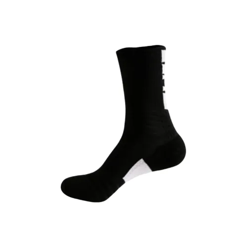 Gentle Welcome Basketball Socks Unisex 1 Pack
