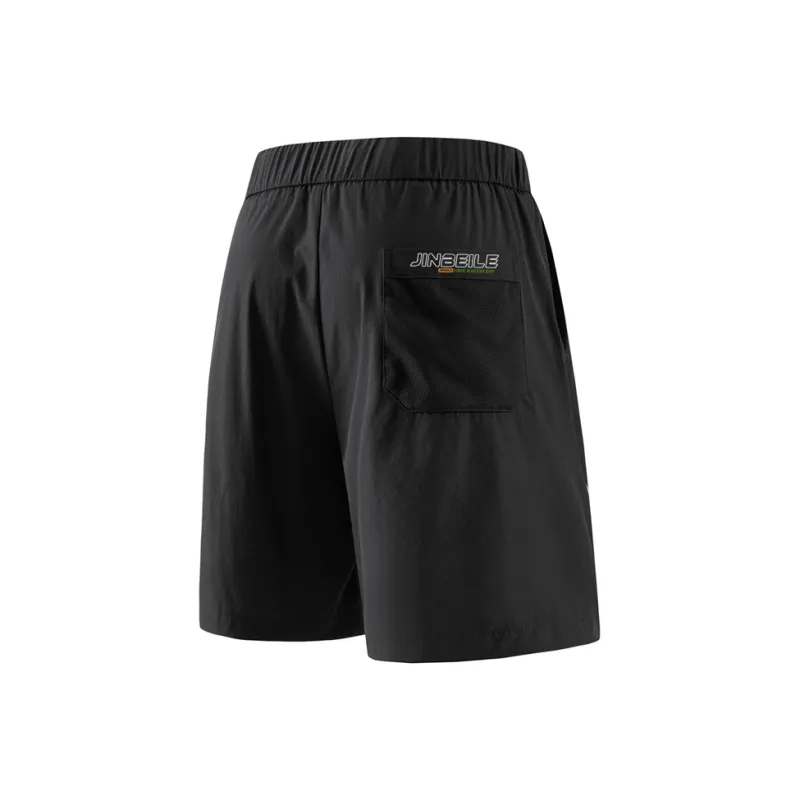 JINBEILE Cargo Shorts Unisex-1